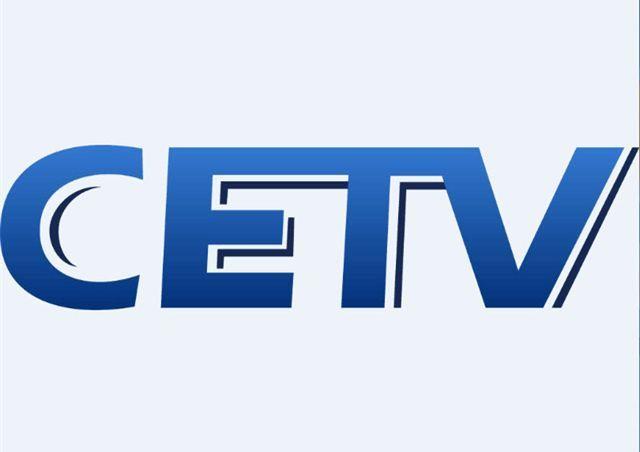 CETV用啥软件播放